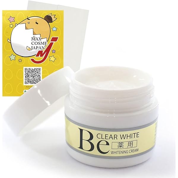 ロダンアンドフィールズ シミ取りクリーム 楽天市場】シミ取りクリーム ハイドロキノン（対象（性別／子供